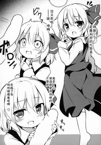 第24页图