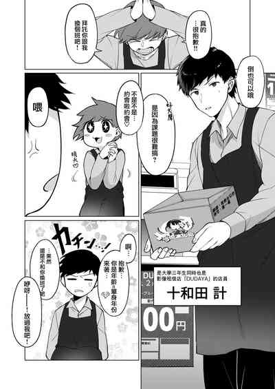 第4頁圖
