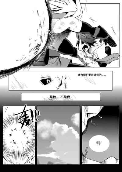 第24頁圖