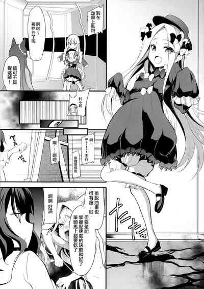 第4页图