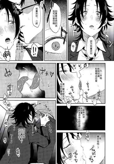 第24頁圖