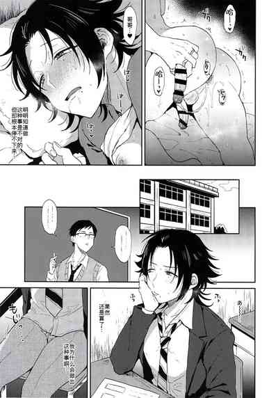 第4頁圖