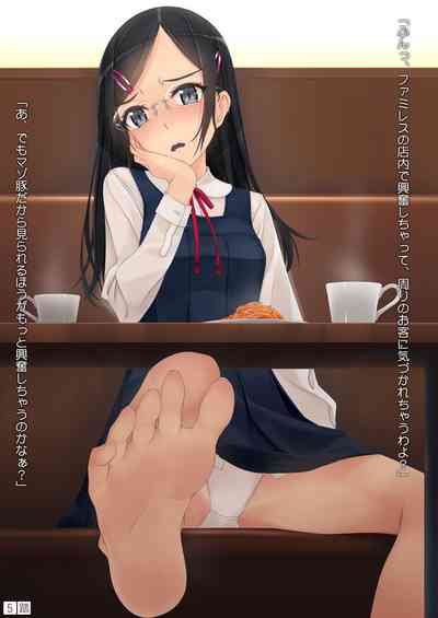 第16頁圖