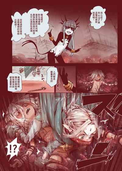 第24页图