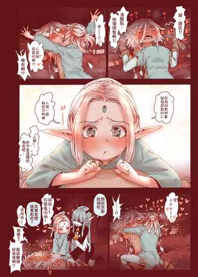 第44页图