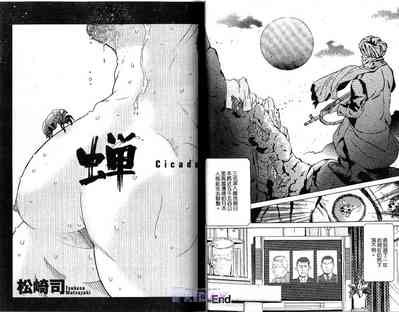 第24頁圖