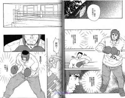 第28頁圖