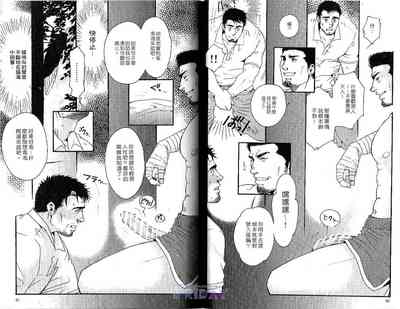 第32頁圖