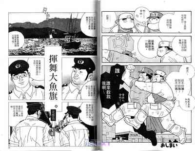 第40頁圖