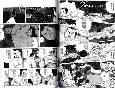 第44頁圖