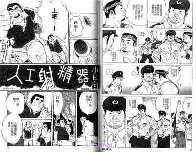 第48頁圖