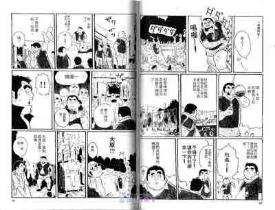 第52頁圖