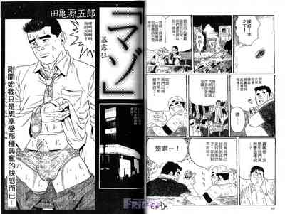 第56頁圖