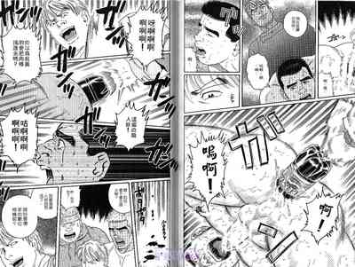 第64頁圖