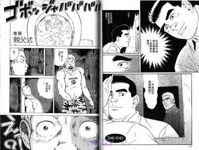 第68頁圖