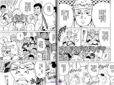 第72頁圖