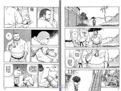 第76頁圖