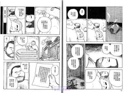 第80頁圖