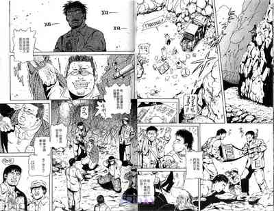 第8頁圖