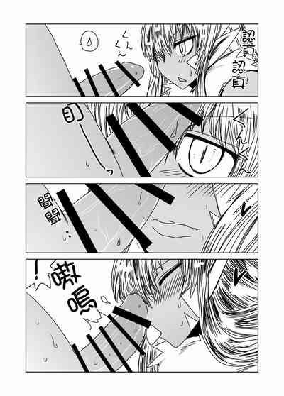 第8页图