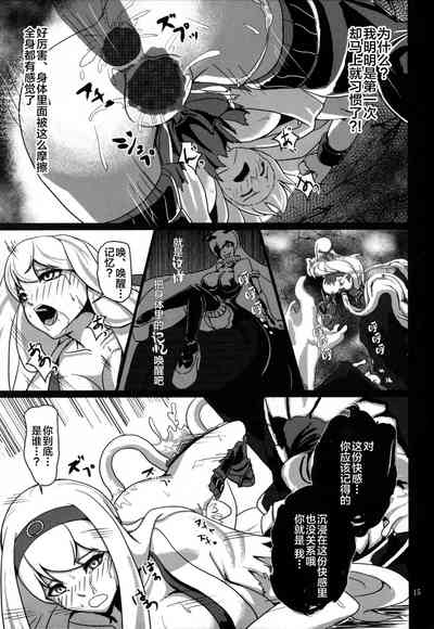 第16頁圖