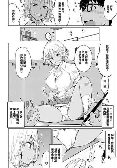 第4页图