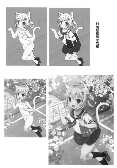 第24頁圖