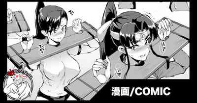第28頁圖
