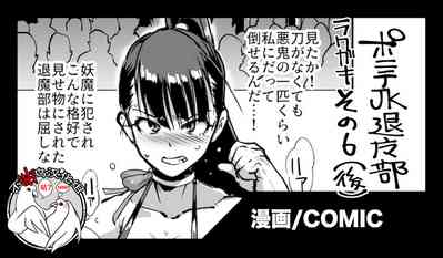 第40頁圖