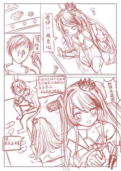 第4页图