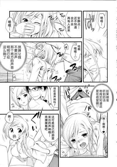 第104頁圖