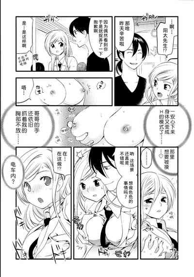 第108頁圖