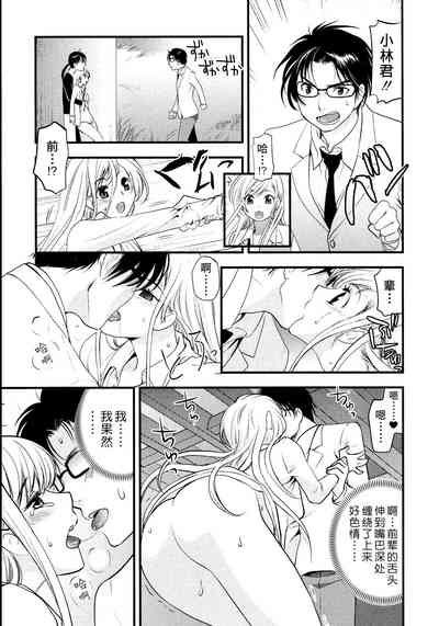 第124頁圖