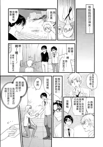 第128頁圖