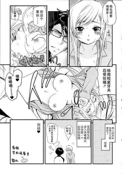 第136頁圖