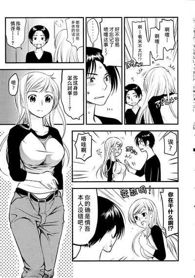第24頁圖