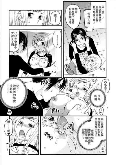 第28頁圖