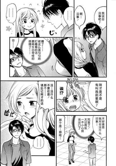第32頁圖