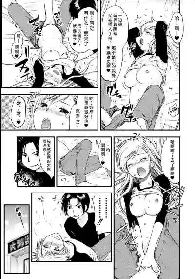 第44頁圖