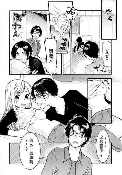 第48頁圖
