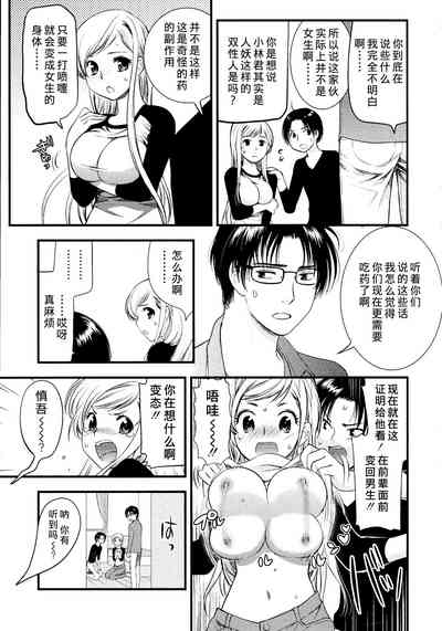 第52頁圖