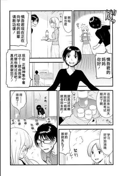 第60頁圖