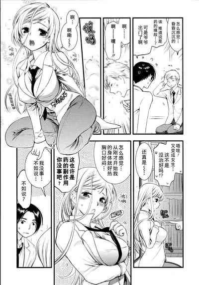 第80頁圖