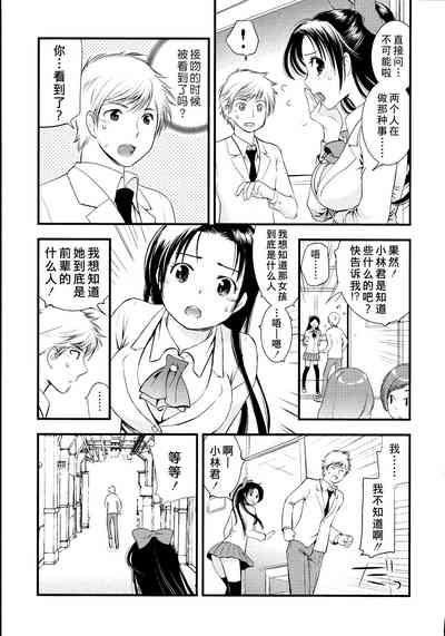 第96頁圖