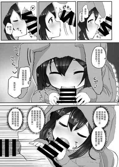 第16頁圖