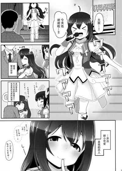 第4頁圖