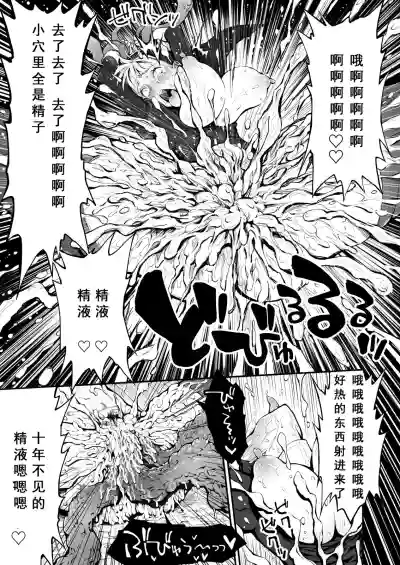 第12页图