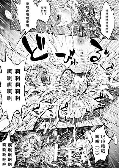 第24页图