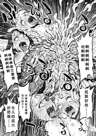 第32页图