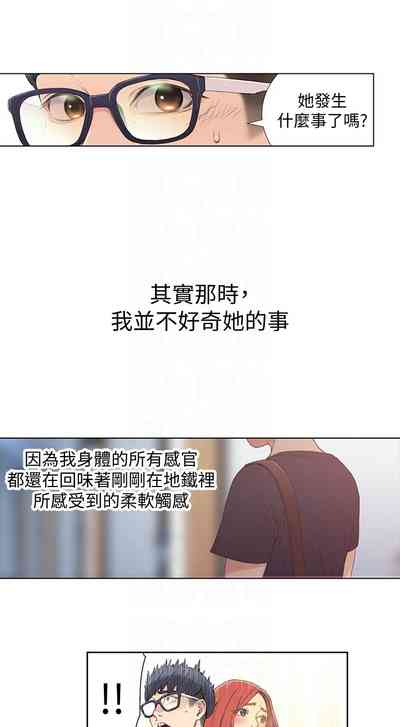 第100頁圖